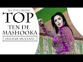 Top Ten De Mashooka (Full Song ) - Deedar Multani - Naseebo Lal - Ishtehari Dogar(Film)-Nov 1st 2023