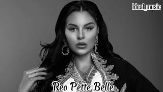 Özmer Bükülmezoğlu - Roe Pette Belle(#Remix #2024)