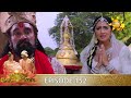Asirimath Daladagamanaya Episode 152