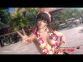 wDEAD OR ALIVE 5 Last Roundx炩ZNV[NINJA 2015 PṼLv`[摜