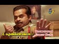 Brahmanandam Comedy Scene | O Panai Pothundi Babu Telugu Movie | Raviteja | Suresh | ETV Cinema