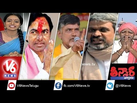 Telangana Hero KCR - Babu Declares He lost - Chalasani Srinivas...