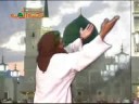 Alwada Tajdare Madina