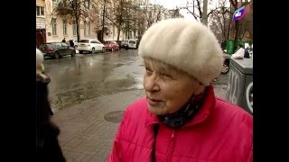 Кто должен принимать Новую Конституцию