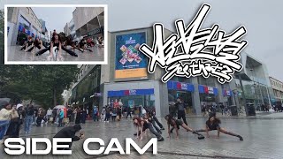 Kpop In Public One Take Side Cam Nmi 엔믹스 - See That? Dance Cover By Ivix