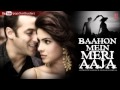 Dekha Tujhe Full Song | Baahon Mein Meri Aaja | Jaspinder Narula, Ashwani Narula