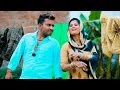 Flani Set मारण लाग्या गाम #Anjali Raghav Song # Sanjay Verma #Haryanvi Songs 2023