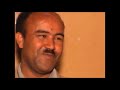 stream Ethio Tigrigna Drama Gudam Shmagle 3 Ethio Tigrigna Drama Gudam Shmagle 3 image