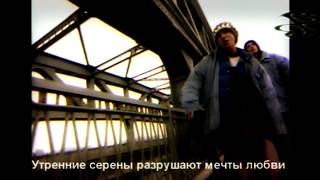 Bad B. Про... - Городская Тоска (Инструментал)