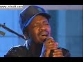 anthony hamilton