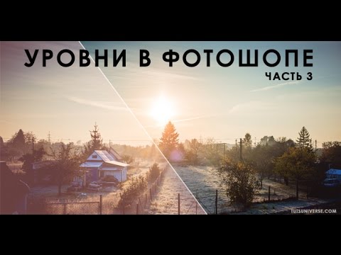 Как сделать пиксель арт в фотошоп Как сделать пиксель арт в фотошоп