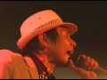 SHOW-SKA【LIVE】ラヴ・イズ・オーヴァー【公式】