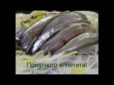 Как засолить мойву по-быстрому Как засолить мойву по-быстрому