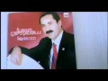 SOSGERTLİ AŞIK İLGAR ÇİFTÇİOĞLU .. GEZMEDİĞİM DOĞDOR LOĞMAN GALMADI..