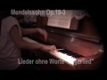 Mendelssohn Lieder ohne Worte "Jagerlied" Op.19-3 (ERICA) 無言歌「狩人の歌」