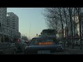 Harbin