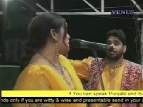 BHUPINDER GILL & MISS NEELAM - LIVE 2
