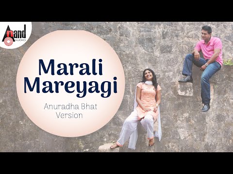Savari - Marali Mareyagi