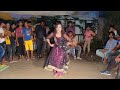 আমি দেখতে লালে লাল | Ami Dekhte Lale Lal | Bangla New Dance 2022 | Dj Sanita | khilli Oraw