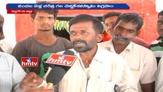 South Facing Rare Chennakeshava Swamy Temple History At Mamidala | Nalgonda District | HMTV