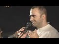 Elio e le Storie Tese - Bis (Craccracriccrecr)