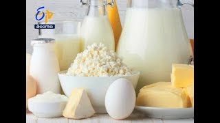 Calcium Rich Foods| Sukhibhava | 15th January 2019 | ETV Telangana
