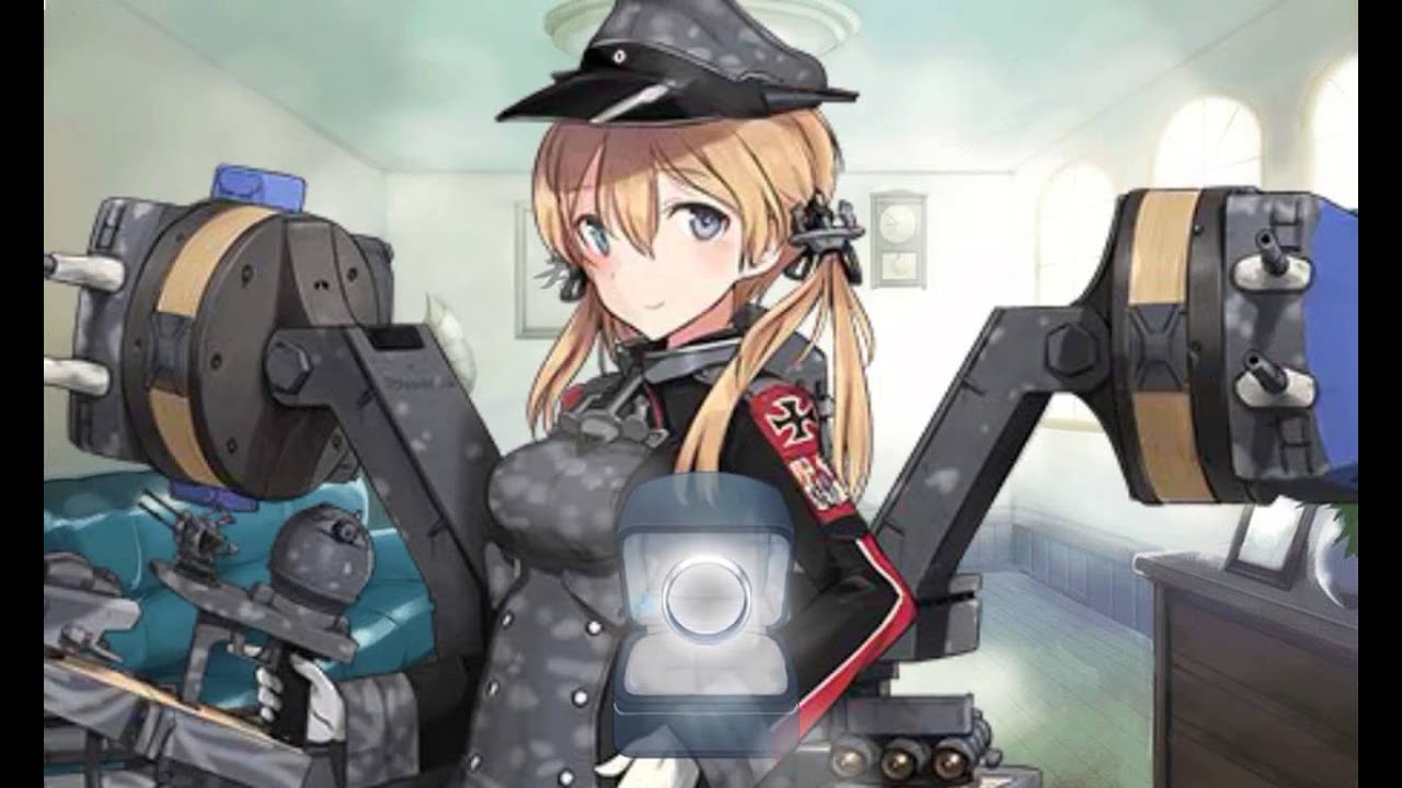 Prinz eugen lamb reupload