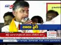 Chandrababu Counter Attack | Sensational Comments On KCR : TV5 News