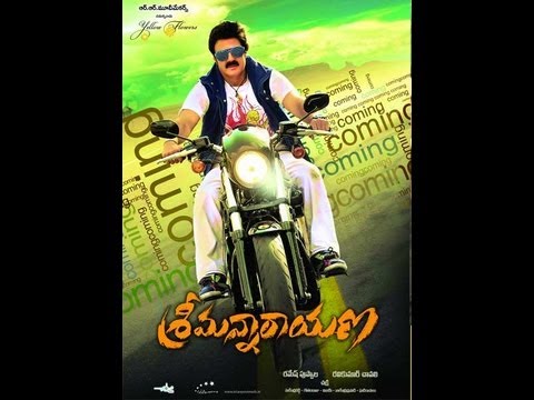 Srimannarayana Movie Audio Function Live