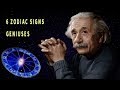 The 6 Zodiac Signs Who Are Most Likely To Be Geniuses - Know Everything