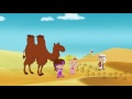 Chloe's Closet: Bump in the Sand - Full Episode