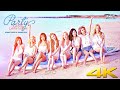 [Remastered 4K • 60fps] PARTY - Girl's Generation - SNSD • 2015 • EAS Channel