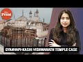 Allahabad HC order in Gyanvapi-Kashi Vishwanath temple case explained
