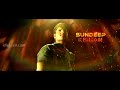 Sundeep Kishan's Tiger teaser - idlebrain.com