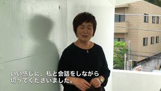 SENTAC口コミ