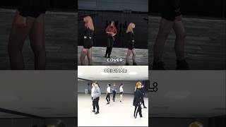 Dance