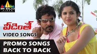 Veedinthe Video Songs Back To Back Promo Songs Vikram, Deeksha Seth Sri Balaji Video