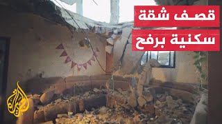 شهداء ومصابون جراء قصف إسرائيلي على عمارة أبو هاشم وسط مدينة رفح