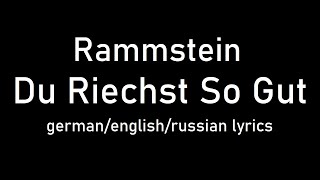 Watch Rammstein You Smell So Good video