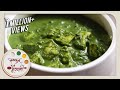 Palak Paneer | Restaurant Style | Indian Recipe by Archana | Popular Punjabi Main Course in Marathi