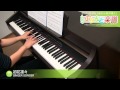 初花凛々 / SINGER SONGER : ピアノ(ソロ) / 中級