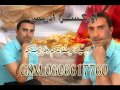 orchestra driss haddadi : cocktail chaibi