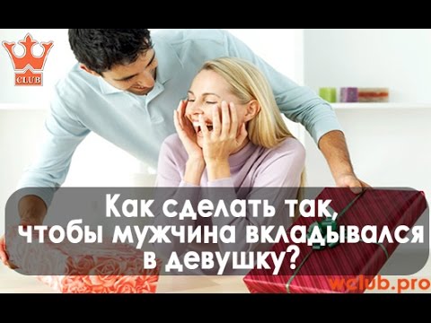 Как сделать крем для похудения Как сделать крем для похудения