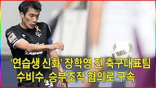 lMVeSpAw9Ik Video Image