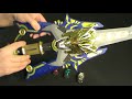 Madan Senki Ryukendo Dx Gekiryuken Sword W 4 Keys From images Madan Senki Ryukendo Dx Gekiryuken Sword W 4 Keys From