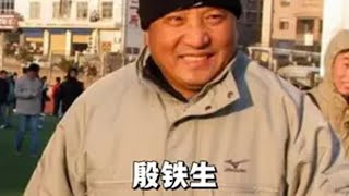 lMd_m8VspQE Video Image