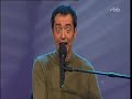 Rainald Grebe u. d. KdV - Lagerfeuer des Grauens 3
