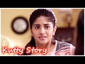 Kutty Story Tamil Movie | Megha Aakash gives birth to a boy | Avanum Naanum | Amitash | Megha Aakash