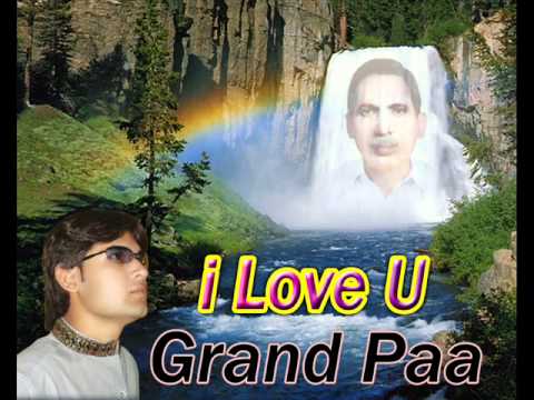 mein jis din bhula doon tera pyar dil se