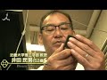 TBS「夢の扉+」11月16日 #176「夢の燃料で争いのない世界を